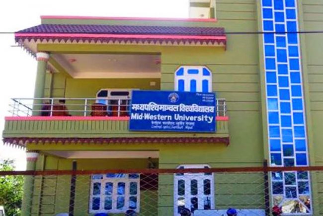 मध्यपश्चिम र भारतको चण्डीगढ विश्वविद्यालयबीच समझदारी पत्रमा हस्ताक्षर