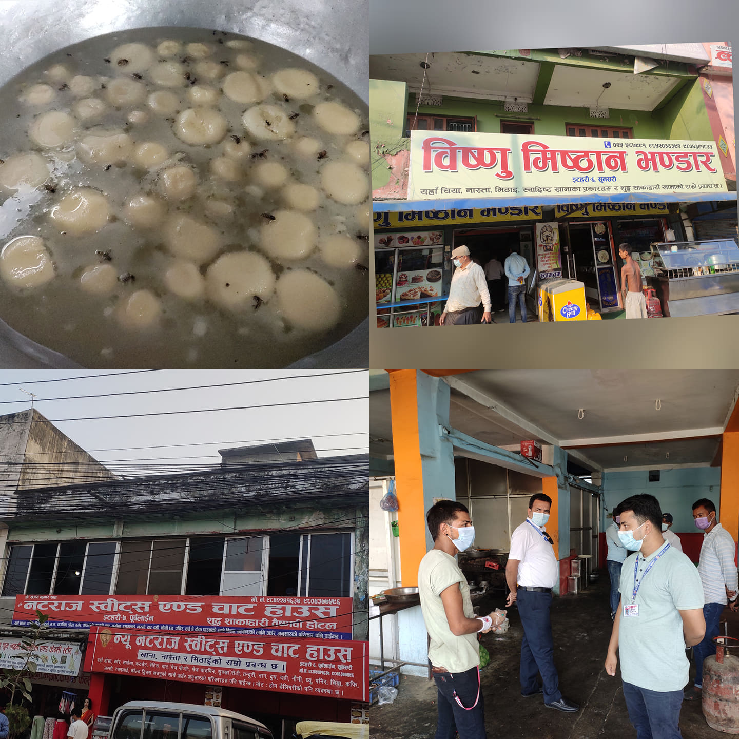 मरेको माहुरी दूधमा घोलेर बेच्छन् मिष्ठान्न व्यापारी