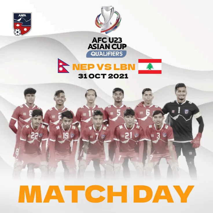 नेपाल सान्त्वना जीतको खोजिमा आज लेबनानको सामना गर्दै