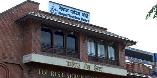 पर्यटन बोर्डद्वारा पनौतीको पर्यटन प्रवर्द्धन