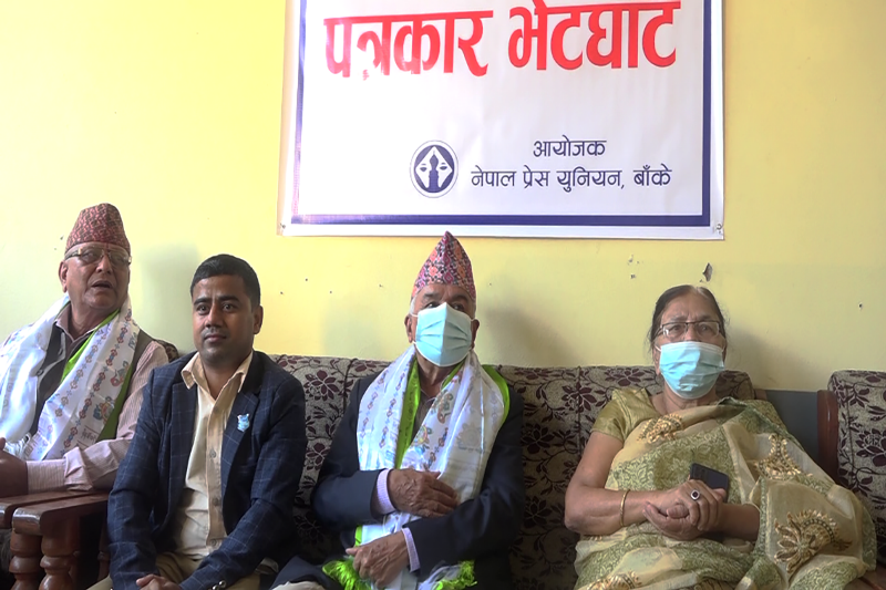 निर्धारित समयमै महाधिवेशन सक्नुपर्ने कांग्रेसलाई बाध्यता : नेता पौडेल