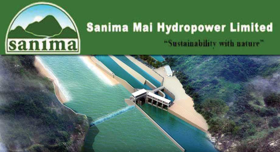 सानिमा माई हाइड्रोपावरको साधारणसभा आज