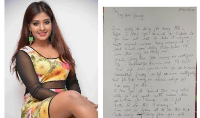 ‘बाबा म तपाईलाई प्रेम गर्छु’ भन्दै नायिकाले गरिन् आत्महत्या