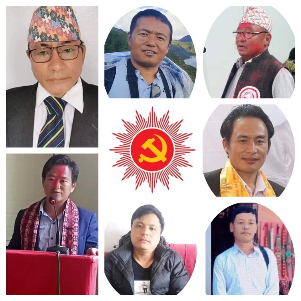 एमाले अधिवेशनः ताप्लेजुङ जिल्लाको सबै पालिकाले पायो नयाँ नेतृत्व