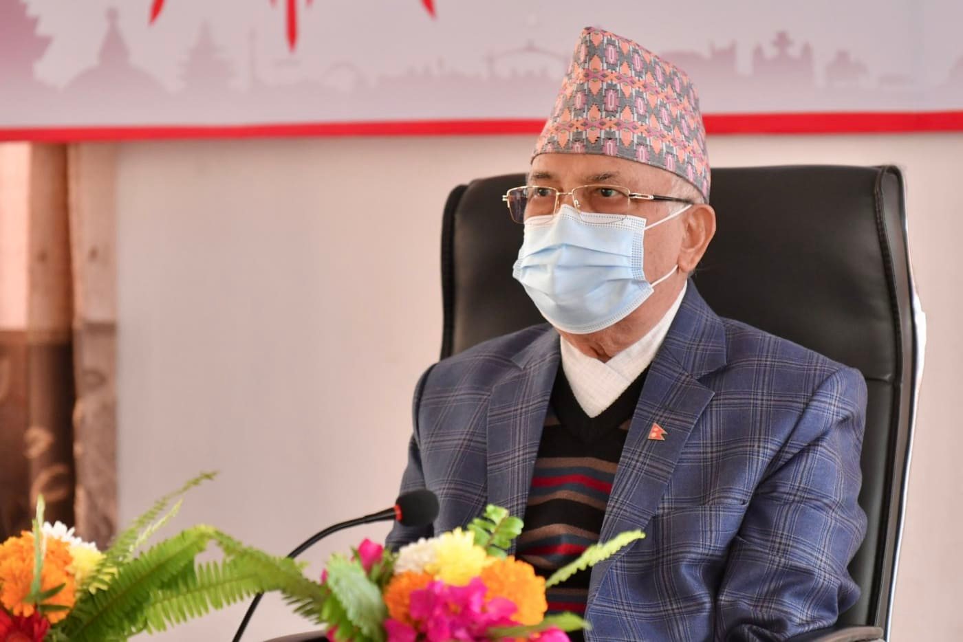 एमाले संसदीय दलको आकस्मिक बैठक