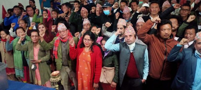 ताप्लेजुङ : सात स्थानीय तहमा एमालेले पायो नयाँ नेतृत्व, दुई वटामा अधिवेशन सर्‍याे