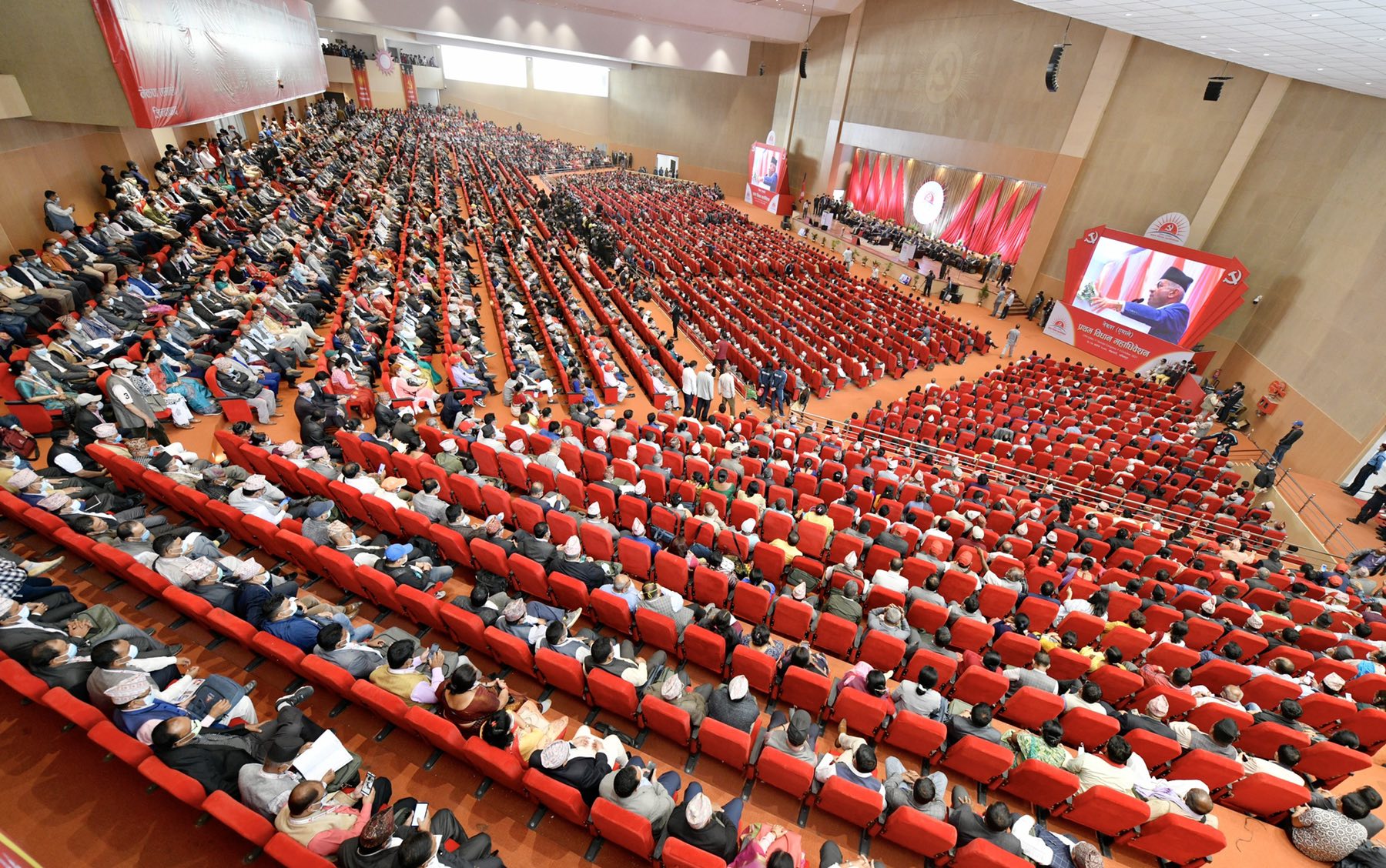 यस्ता छन् एमालेका ११ वैचारिक आधार