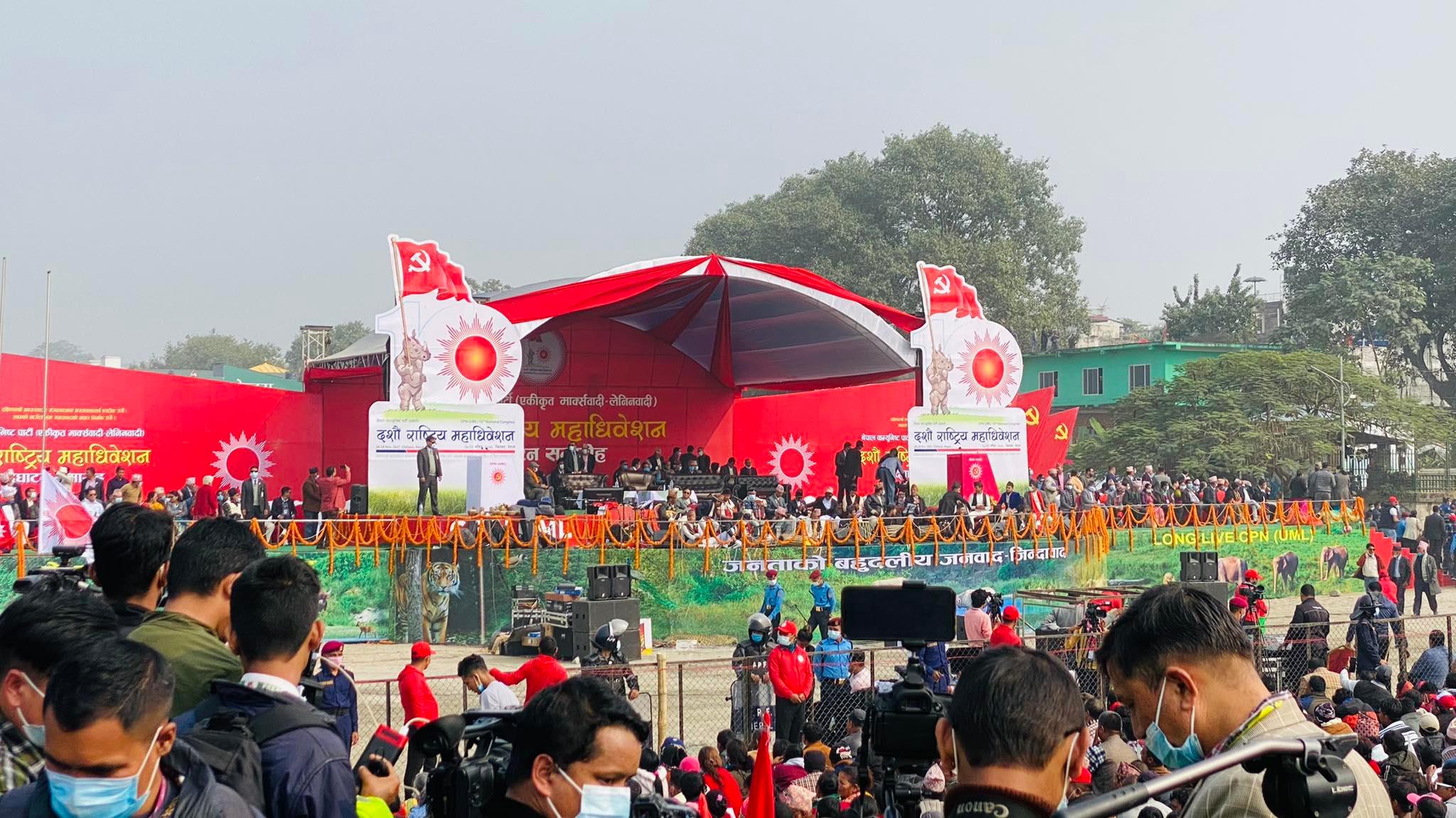 एमालेले पोलिटब्युरो ब्युँताउने, पदाधिकारीको सङ्ख्या १५ बाट १९ पुर्‍याउने