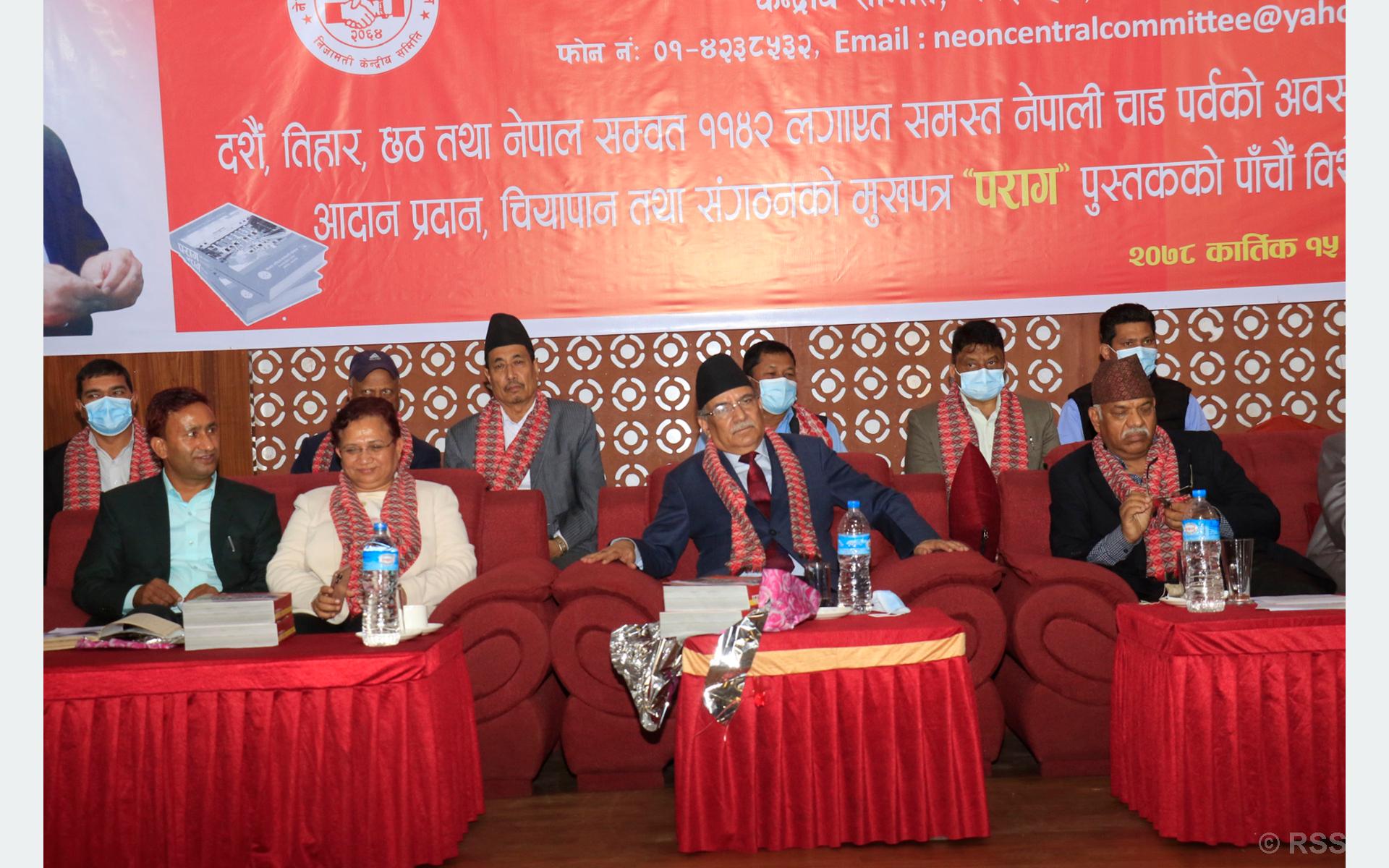 परिवर्तनलाई उल्ट्याउन विभिन्न शक्ति लागेः अध्यक्ष दाहाल