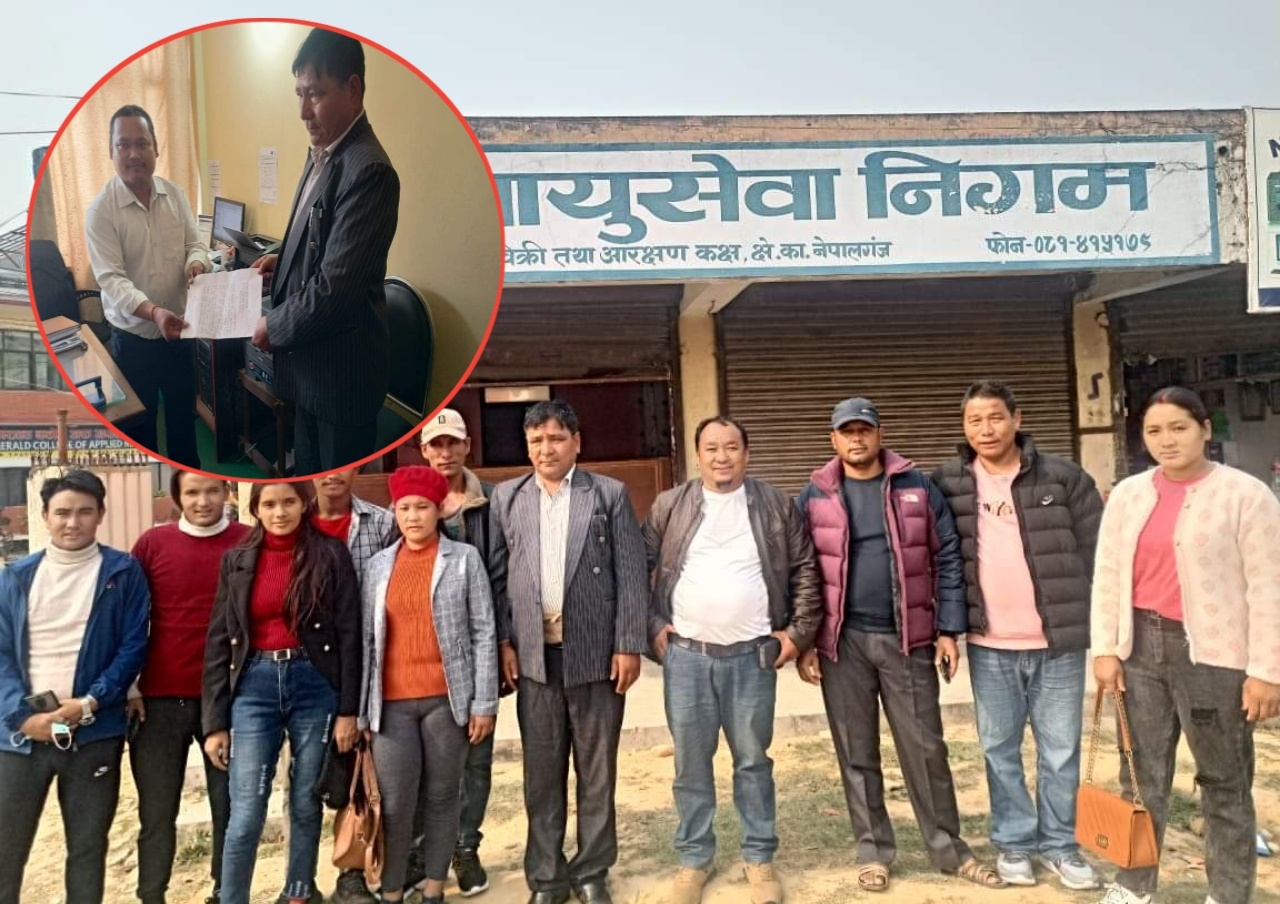 सात दिने ‘अल्टिमेटम’ दिँदै सांसद शाहीले गराए वायुसेवा निगमको ध्यानाकर्षण