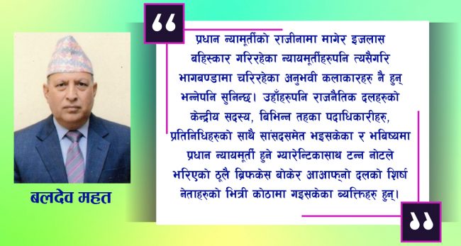 व्यंग्य :  मुद्दा अड्कायो, माल पड्कायो