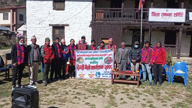 पत्रकार महासंघ हुम्लाको जग्गा खरिदका लागि देउसी भैलो