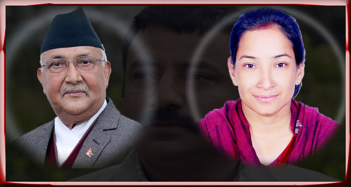 भाइटीकाको बेला रेणु दहालले केपी ओलीसँगै भाइ प्रकाशको मृत्यु सम्झँदा