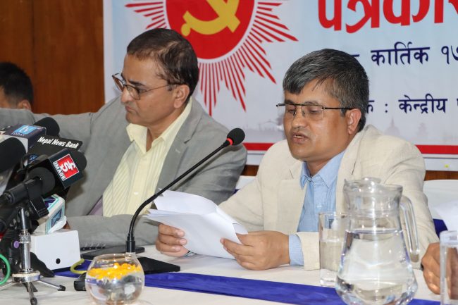 एमालेको महाधिवेशन : विधान महाधिवेशनले पारित गरेको प्रतिवेदन टेबुल हुने