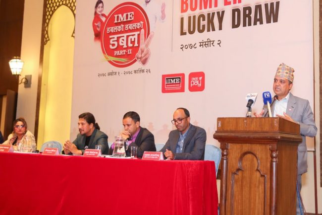 रेमिट्यान्सलाई दीर्घकालिन प्रतिफल दिने क्षेत्रमा लगानी गर्नुहोस्ः ढकाल 