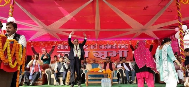 केपी ओलीका कारण संविधान संसोधन रोकियोः प्रचण्ड