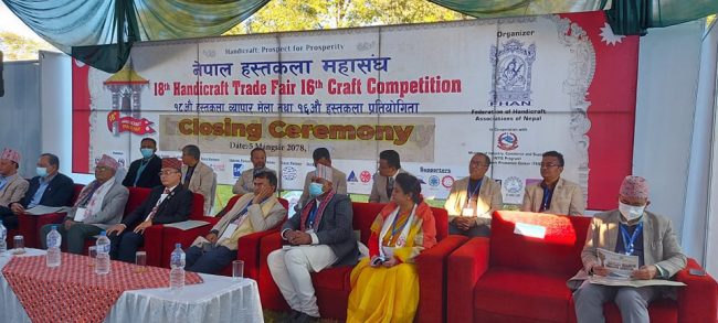 हस्तकला मेला सम्पन्नः रु आठ करोड बराबरको कारोबार