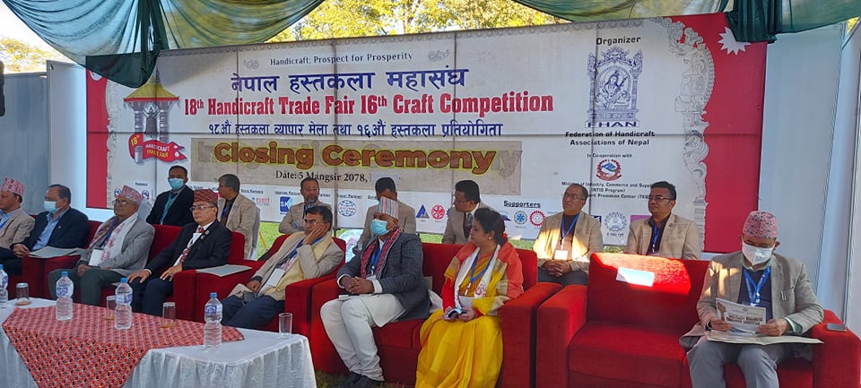 हस्तकला मेला सम्पन्नः रु आठ करोड बराबरको कारोबार