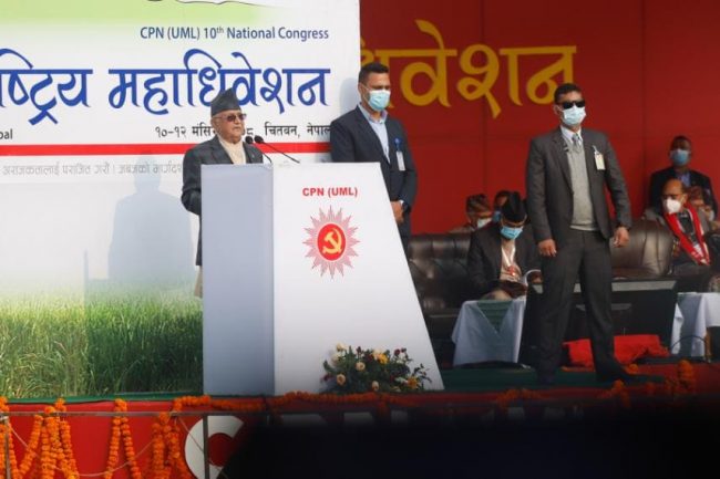 एमाले महाधिवेशन : सर्वसम्मतको नेतृत्व चयनको प्रयास जारी, सबैलाई समेट्न ओलीलाई सकस