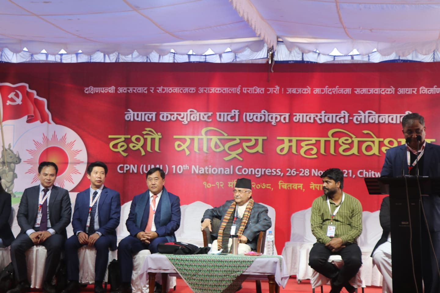 एमाले महाधिवेशन : उम्मेदवारी दर्ता आज