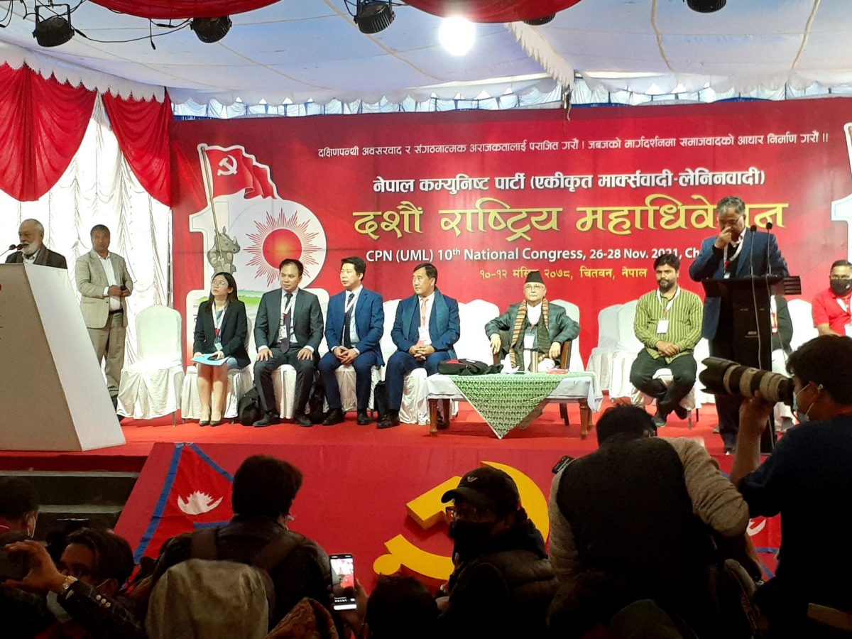 नेपालमा हिन्दु राज्य र संवैधानिक राजतन्त्र ल्याउन गुप्त रुपमा अभियान चलिरहेको छः भारतीय कम्युनिष्ट नेता सिंह