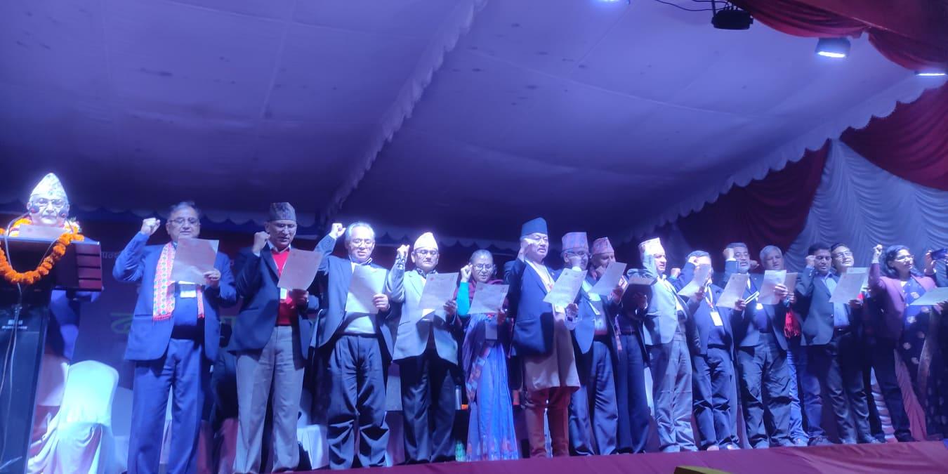 एमालेका निर्वाचित पदाधिकारी तथा सदस्यको सूची (मत परिणामसहित)