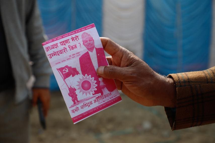 बन्दसत्र हल बाहिर बाँडियो भीम रावलको तस्बिरसहितको पुस्तक