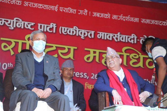 केन्द्रीय सदस्यमा रावलले किन  खाएनन् शपथ ?