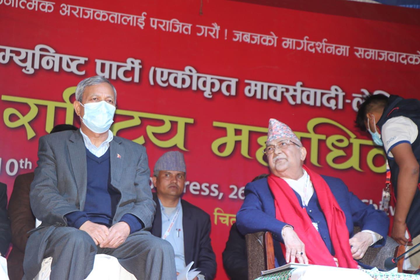 केन्द्रीय सदस्यमा रावलले किन  खाएनन् शपथ ?