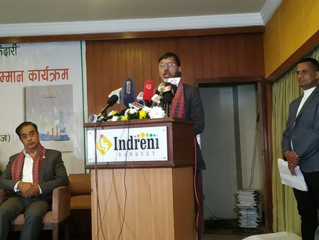 देशमा स्रोत र साधन पर्याप्त भए पनि परिचालन गर्ने कला भएन : अर्थमन्त्री शर्मा