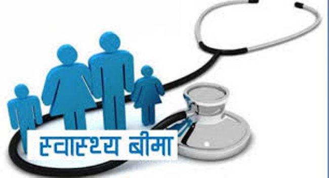 ‘भक्तपुरमा ९० प्रतिशत नागरिकमा स्वास्थ्य बीमाको पहुँच पुर्‍याइन्छ’