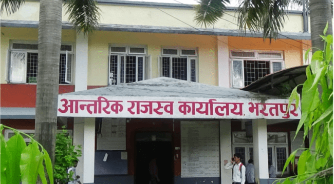 दशौं कर सप्ताह सुरु