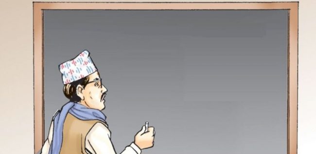 शिक्षकको तथ्याङ्क उपलब्ध गराउन निर्देशन