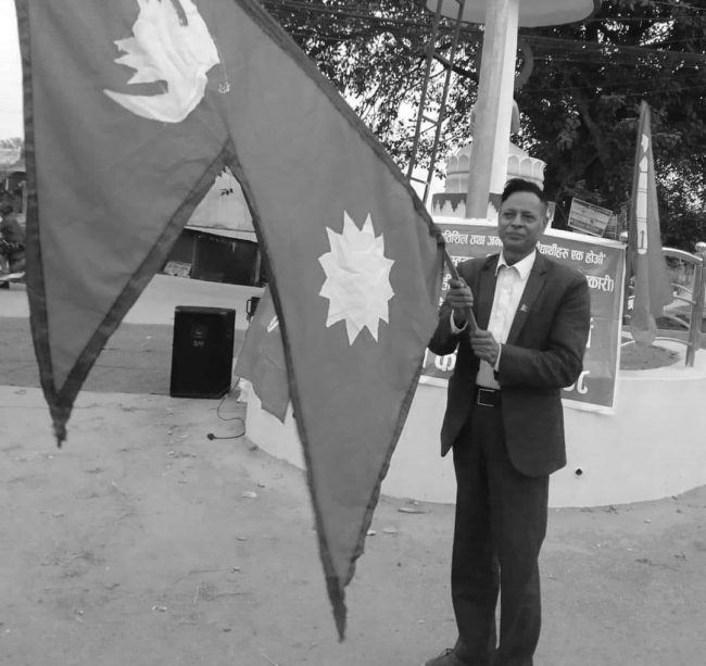 सवारी दुर्घटनामा माओवादी केन्द्रका रुपन्देही जिल्ला इन्चार्ज बन्जाडेको निधन