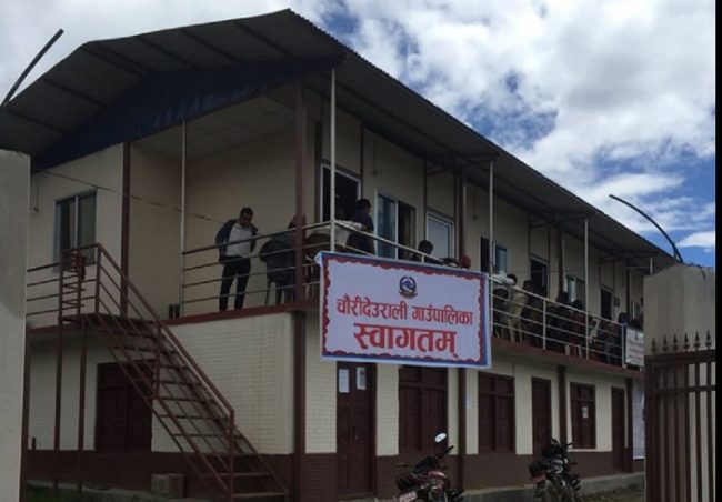 पर्यटन प्रवद्र्धनका लागि काजीथुम्कामा भ्यू टावर निर्माण