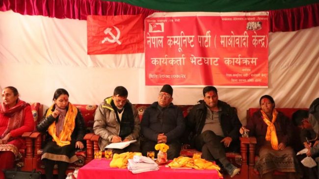 माओवादी पहिलो दल बन्ने प्रचण्डको दावी