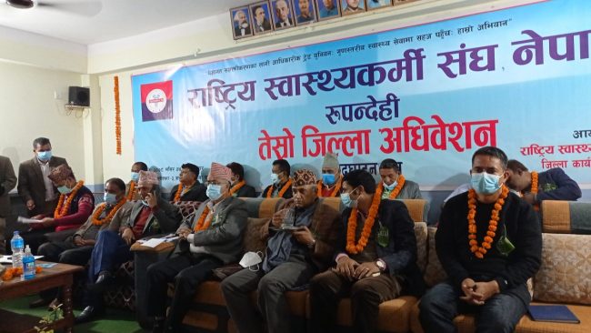 सेटिङमा देउवा प्रधानमन्त्री बनेको खगराज अधिकारीको दाबी