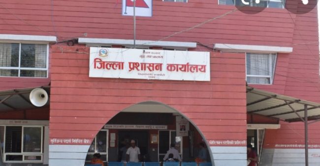 ९ बजेपछि देउँसीभैलो नखेल्नु