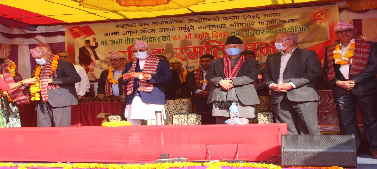 छिन्ताङ हत्या काण्डको जिम्मा कांग्रेसले लिनुपर्छः अध्यक्ष ओली