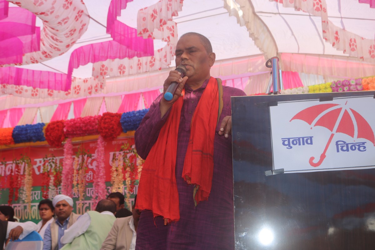 संसदीय प्रणाली असफल भएको छ: उपेन्द्र यादव