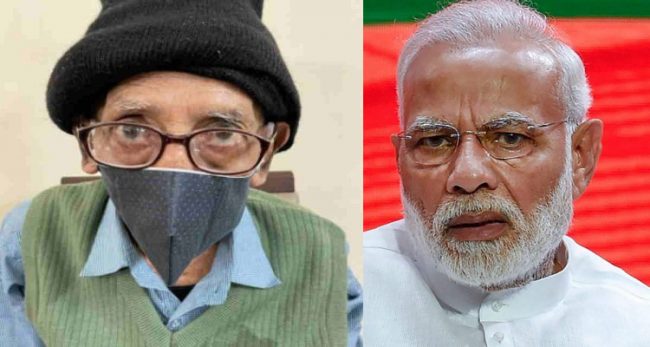 टाउकोको मूल्य १ करोड, मोदीको हत्याको योजना : को हुन् माओवादी शीर्ष नेता प्रशान्त ?