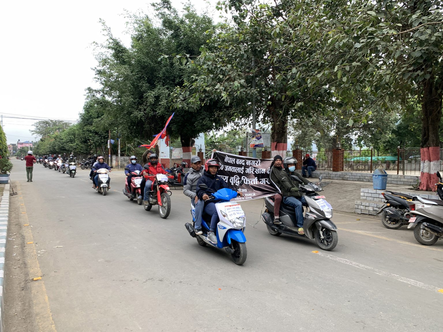 बन्दको विरोधमा युवाको मोटरसाइकल र्‍याली