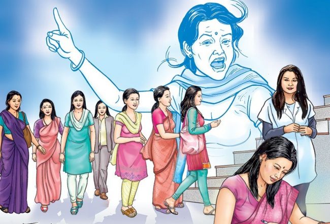 कोशी प्रदेशमा चार महिनामा लैङ्गिक हिंसाका २८६ मुद्दा दर्ता