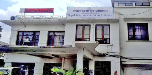 सरकारले नेपाल स्याटेलाइट प्रालिलाई दिएको अनुमतिपत्र खारेज