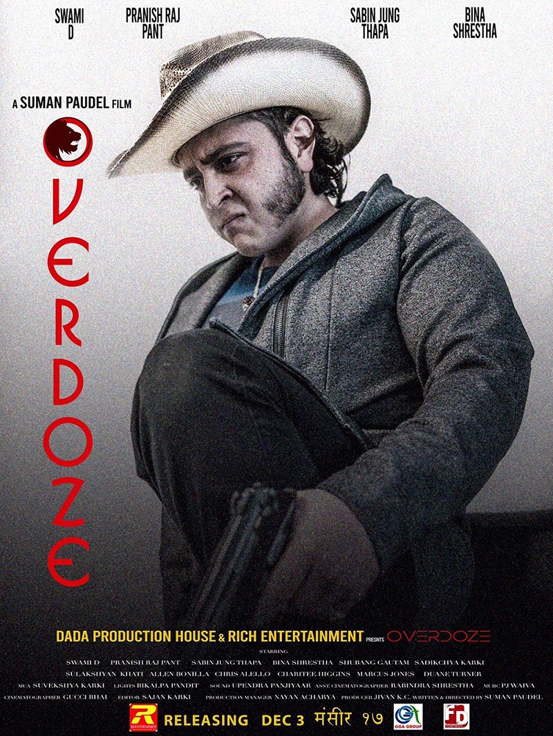 अमेरिकामा पूरै छायांकन भएकाे ‘ओभर डोज’ मंसिरमा रिलिज हुँदै