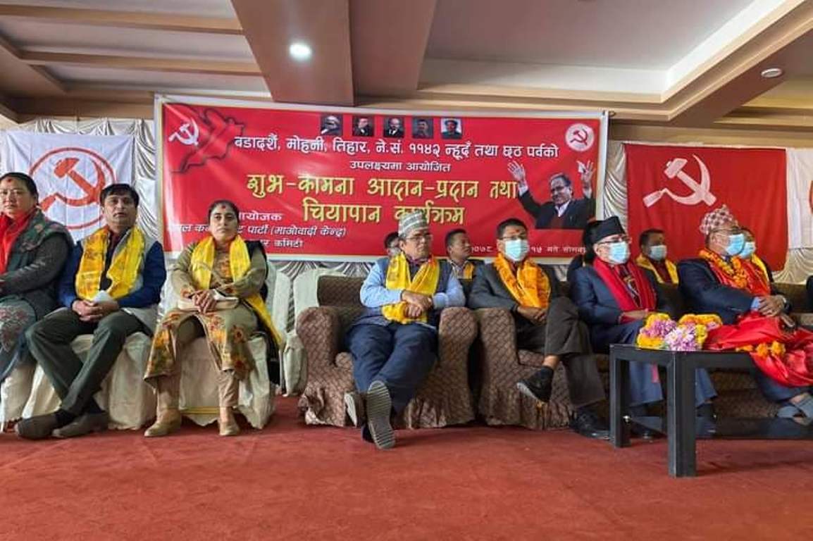 ओलीले ज्ञानेन्द्रलाई भेटेर ‘मौका आए गणतन्त्र उल्ट्याउने हो’ भनेको सुने : प्रचण्ड