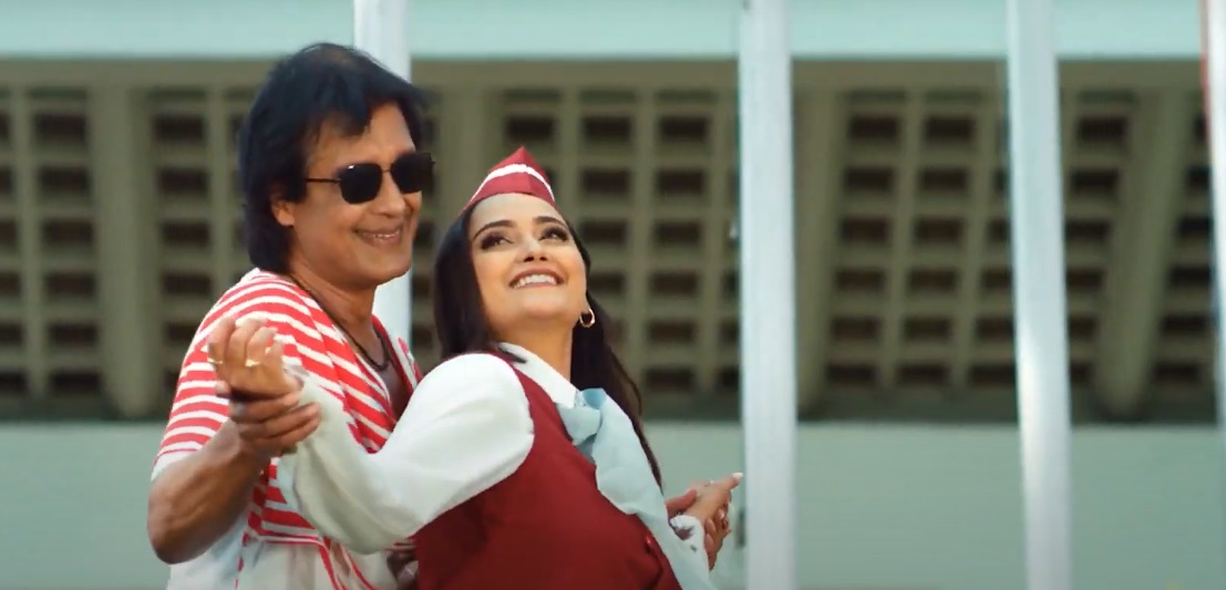 अभिनेता राजेश हमालले गाएको गीत सार्वजनिक