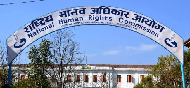मानव अधिकार उल्लंघनकर्तालाई स्थानीय निर्वाचनमा टिकट नदेऊः आयोग