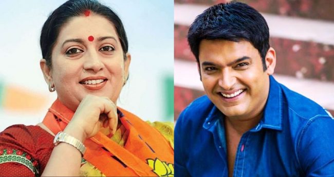 कपिलको शोमा मुख्य अतिथिलाई नै ‘नो इन्ट्री’, रिसाएकी मन्त्रीले सुटिङ रोकिदिएपछि खैलाबैला