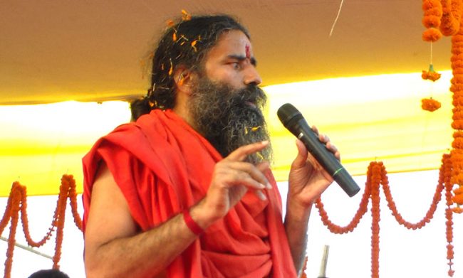 हरितालिका तीज भारतमा नेपाली साँस्कृतिक पहिचानको रुपमा स्थापित हुँदै : स्वामी रामदेव